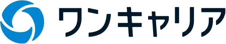 ワンキャリア
